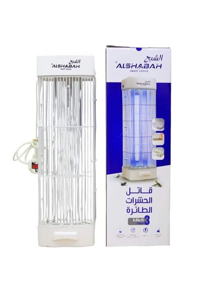 Al Shabah Flying Insects Killer 3800V is a Highly Efficient Electric Insect Killer Designed to Eliminate Flying Insects Such as Mosquitoes Flies Moths and Gnats