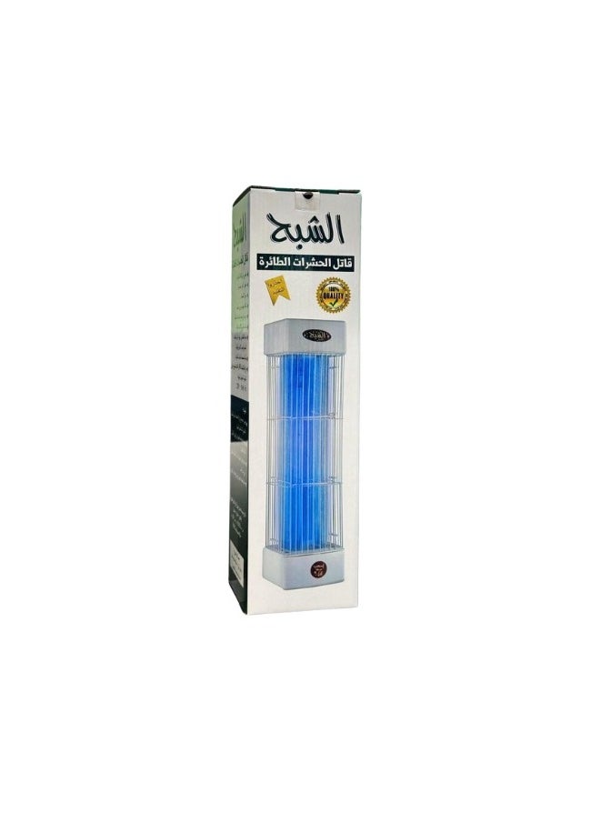 Al Shabah Flying Insects Killer 3800V