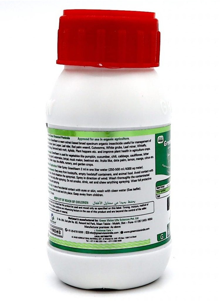 Green Neem Organic Herbal Pesticide 100ml