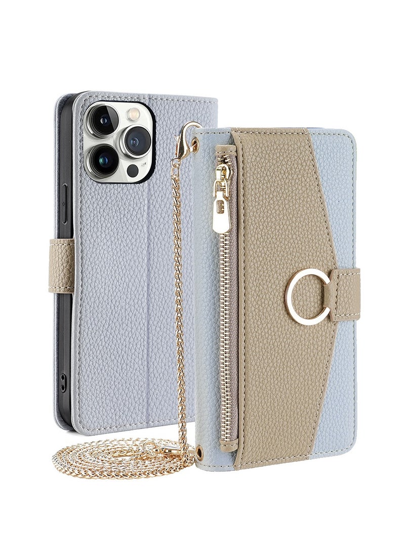 Leather Wallet Case with Card Slots & Hanging Rope for iPhone 16 Pro, 15, Beige