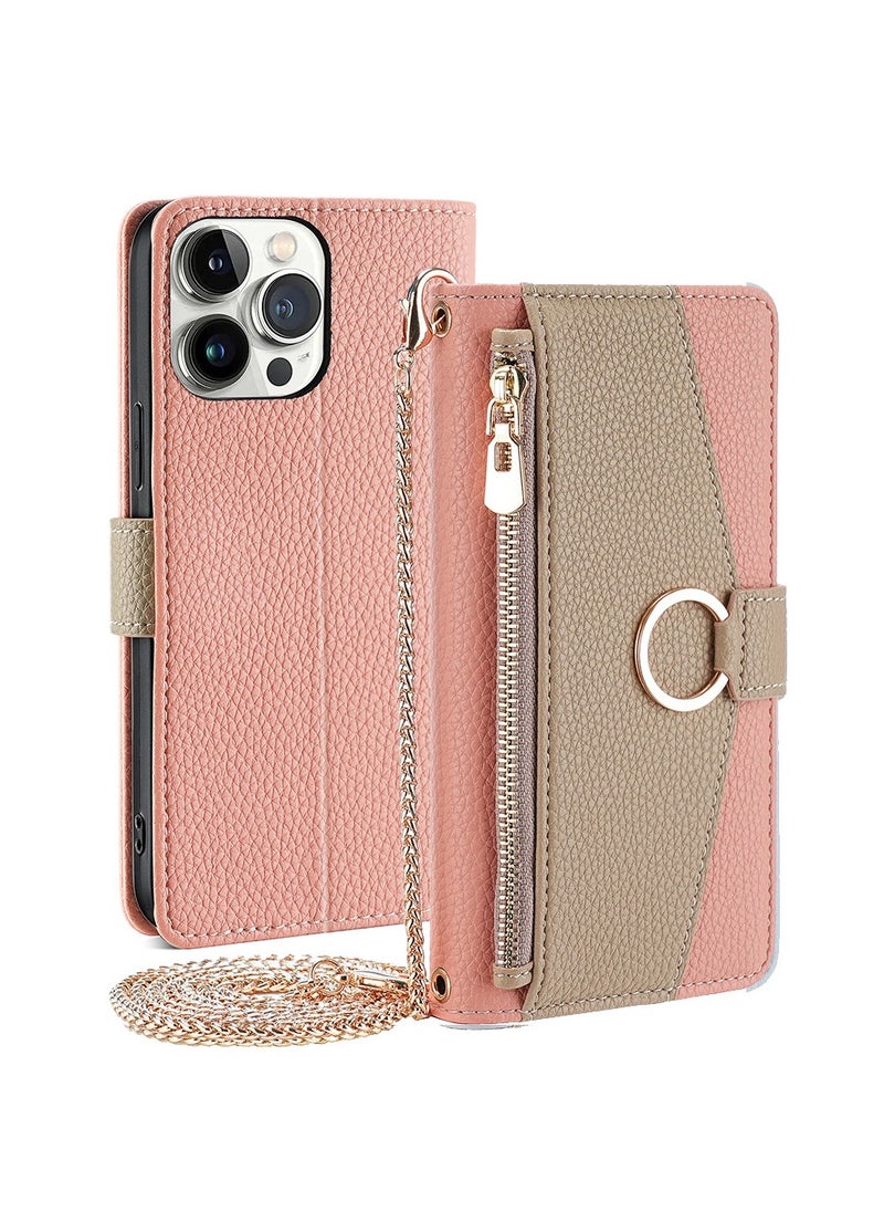 Leather Wallet Case with Card Slots & Hanging Rope for iPhone 16 Pro, 15, Beige