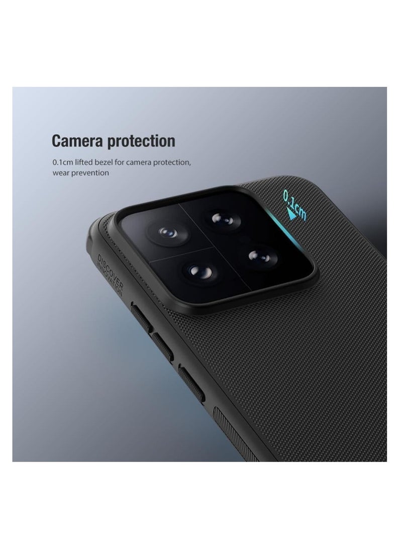 For Xiaomi 14 5G Phone Case, Frosted Shield Case, Slim Matte Anti-slip and Anti-scratch Protective Cover (Xiaomi 14 5G)