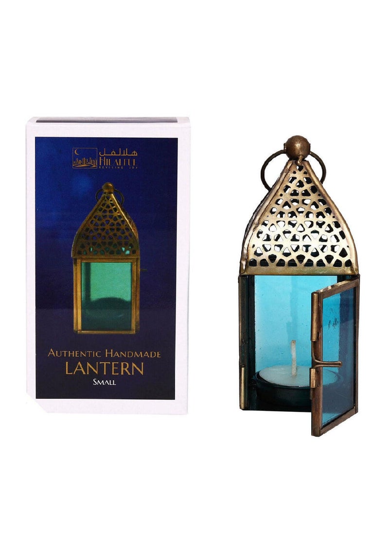 Hilalful Authentic Handmade Lantern Small Turquoise