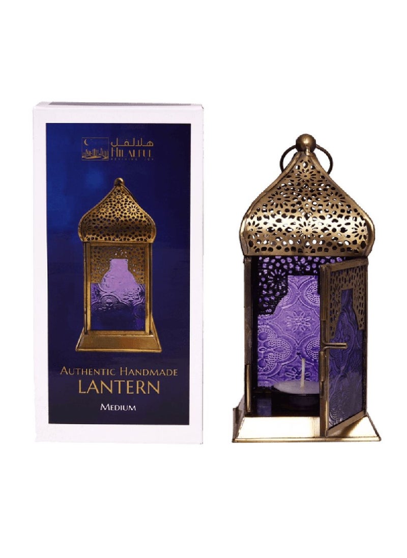 Hilalful Authentic Handmade Lantern Medium Purple