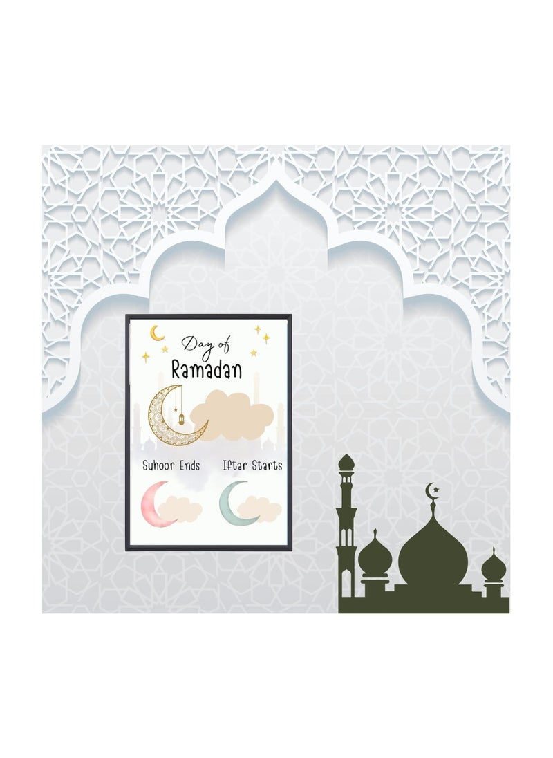 Ramadan A4 Photo Frame–Islamic Wall Art For Home And Office Decor–Inspirational Ramadan Decoration–Ideal For Living Room,Prayer Room Or Kids' Room