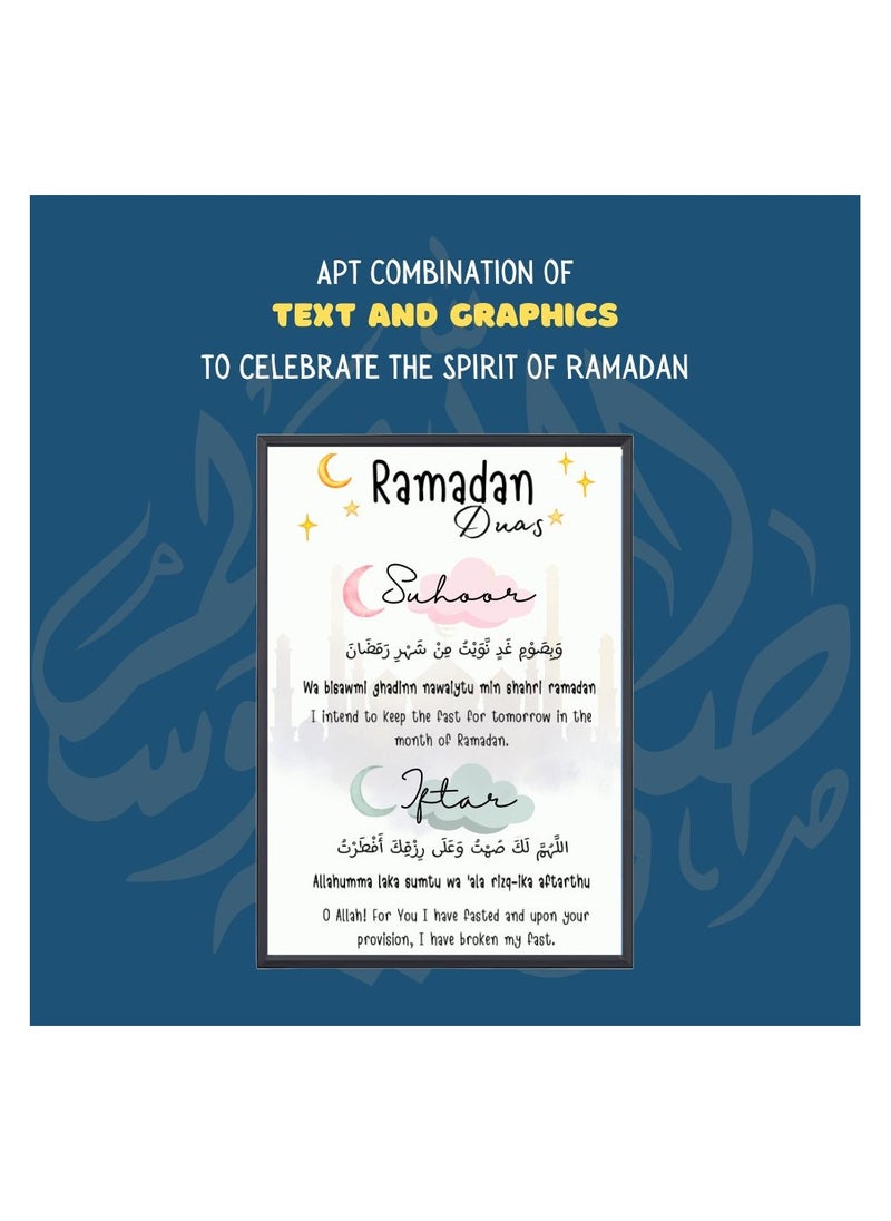 Ramadan A4 Photo Frame–Islamic Wall Art For Home And Office Decor–Inspirational Ramadan Decoration–Ideal For Living Room,Prayer Room Or Kids' Room