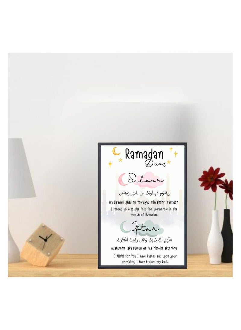 Ramadan A4 Photo Frame–Islamic Wall Art For Home And Office Decor–Inspirational Ramadan Decoration–Ideal For Living Room,Prayer Room Or Kids' Room