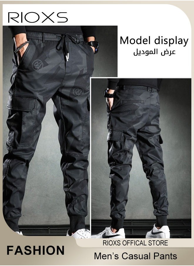 Men's Camouflage Casual Long Pants,Drawstring Elastic Waist Joggers Sweatpants,Fashionable Trendy Cargo Pants,Lightweight Sweat Pants With Pockets,Trousers Gift For Dad Brother Boyfriend