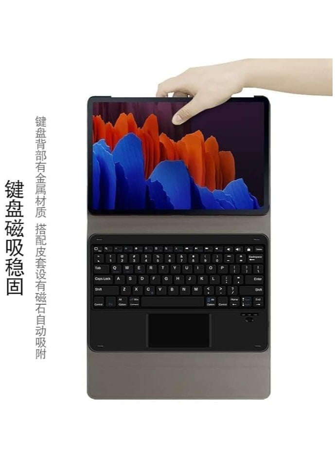 Keyboard Case for Samsung Galaxy Tab S8 Plus 12.4