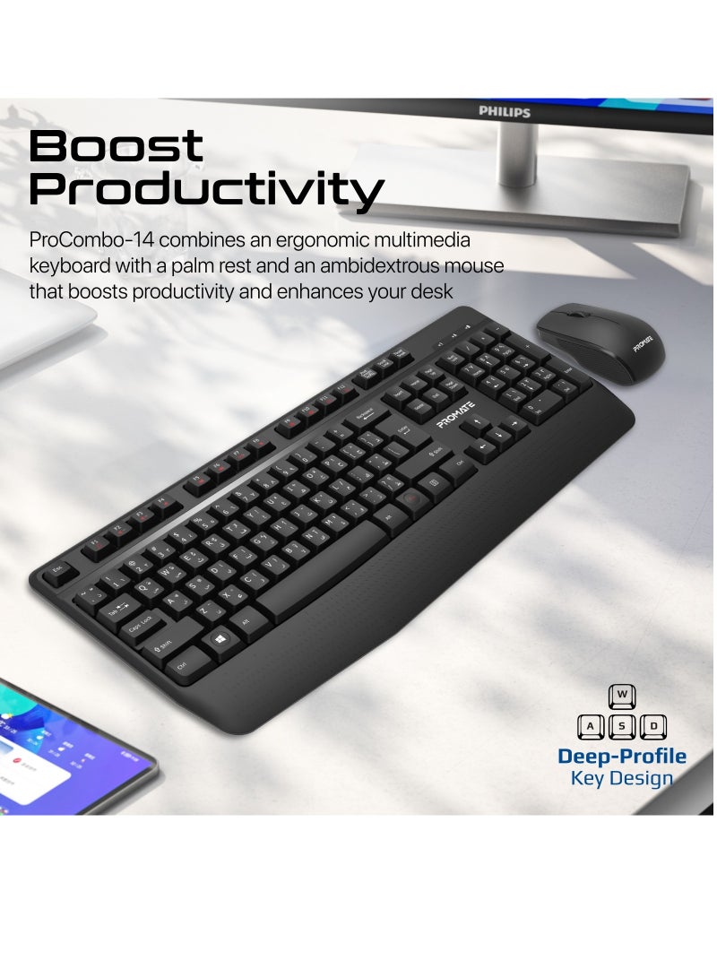 Wireless Keyboard and Mouse Combo, 2.4GHz Wireless with Built-In Palm Rest, Multi-Grip 1200 DPI Mouse, Nano USB Receiver