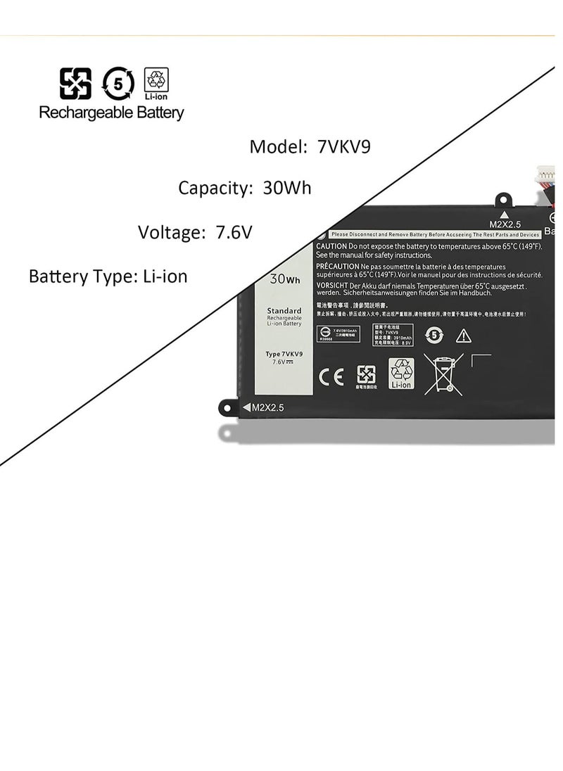 New Replacement  7VKV9 Laptop Battery Compatible for Dell XPS 12 9250 Latitude 12 7000 7275 Series 07VKV9 9TV5X 09TV5X 0V55D0 V55D0 7.6V 30Wh