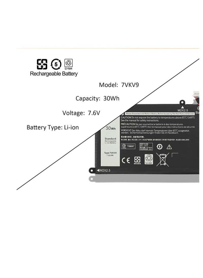New Replacement  7VKV9 Laptop Battery Compatible for Dell XPS 12 9250 Latitude 12 7000 7275 Series 07VKV9 9TV5X 09TV5X 0V55D0 V55D0 7.6V 30Wh