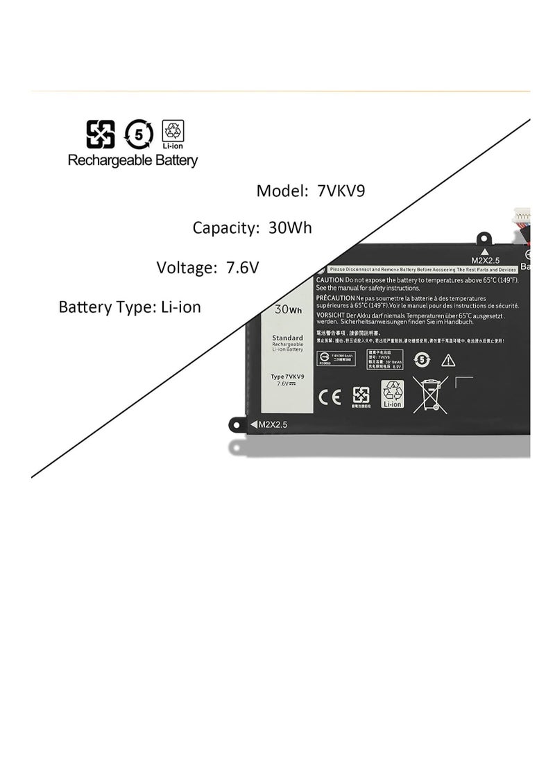 New Replacement  7VKV9 Laptop Battery Compatible for Dell XPS 12 9250 Latitude 12 7000 7275 Series 07VKV9 9TV5X 09TV5X 0V55D0 V55D0 7.6V 30Wh