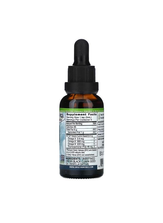 Black Seed 100 Pure Cold Pressed Black Cumin Seed Oil 1 fl oz 30 ml