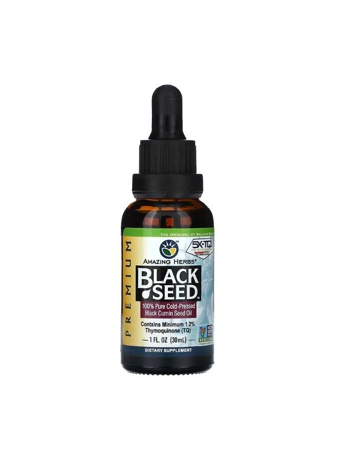 Black Seed 100 Pure Cold Pressed Black Cumin Seed Oil 1 fl oz 30 ml