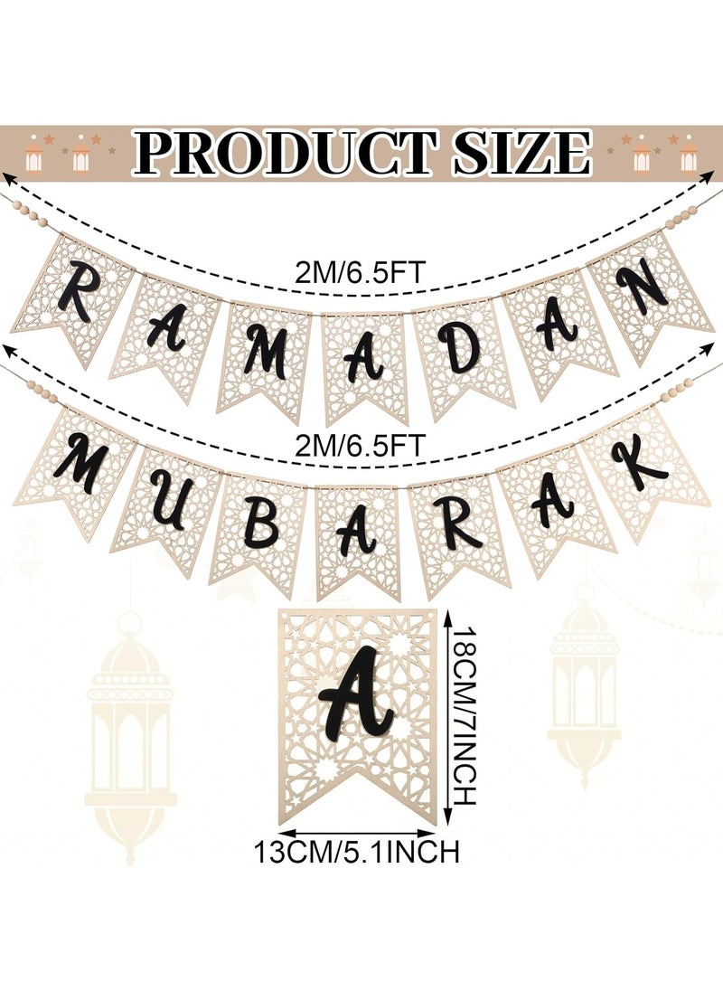 2 Pcs Eid Ramadan Mubarak Banner Wooden Ramadan Mubarak Decoration Rustic Bead Ramadan Decorations Banner Muslim Party Decor Supplies for Home Fireplace Indoor Outdoor(Black Letter)