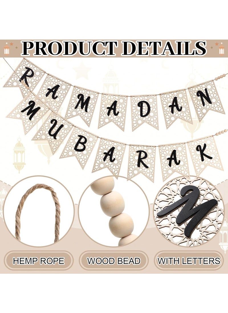 2 Pcs Eid Ramadan Mubarak Banner Wooden Ramadan Mubarak Decoration Rustic Bead Ramadan Decorations Banner Muslim Party Decor Supplies for Home Fireplace Indoor Outdoor(Black Letter)