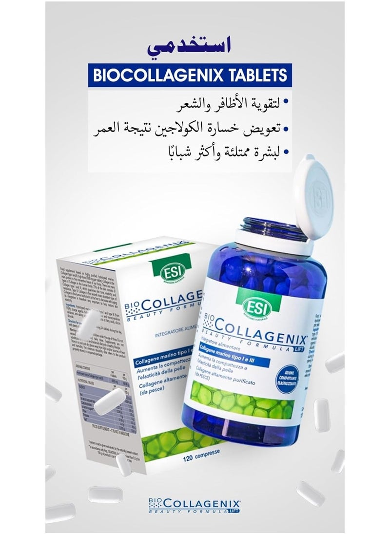 Anti-Aging Marine Collagen Supplement, 1000mg (120 Tablets) - Boosts Skin Elasticity, Reduces Aging Signs, Enhances Hydration and Firmness & Supports Hair & Nails with UV Protection