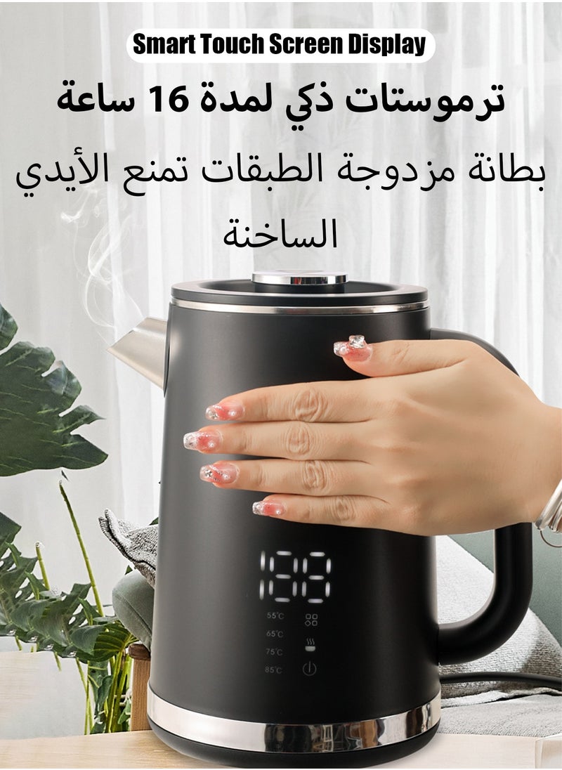 Electric Kettle，Portable Electric Kettle, 1.7 L Personal Hot Water Boiler, Touch Screen Display Five-Stage Thermostat, Electric Tea Kettle for Coffee, Tea, Milk