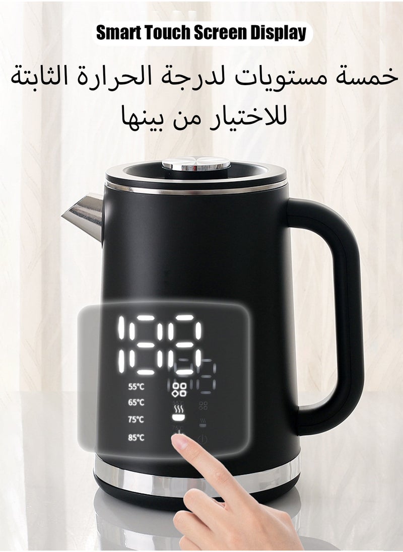 Electric Kettle，Portable Electric Kettle, 1.7 L Personal Hot Water Boiler, Touch Screen Display Five-Stage Thermostat, Electric Tea Kettle for Coffee, Tea, Milk