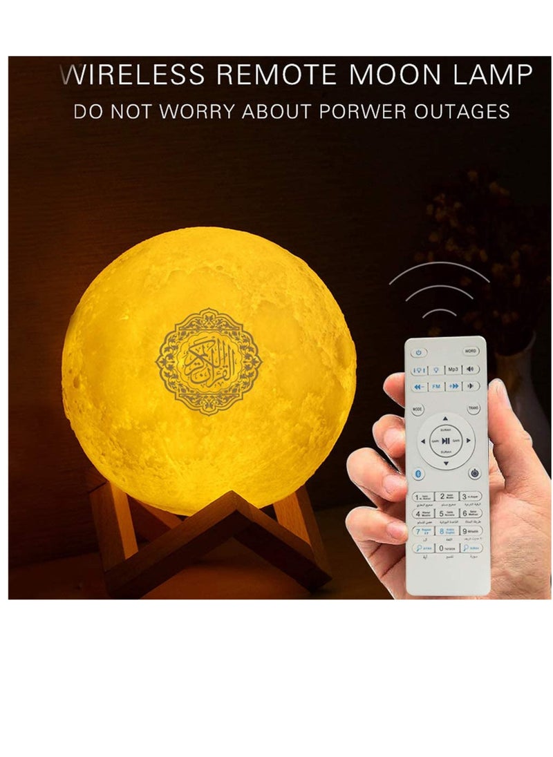 Moon Lamp Quran Speaker White/Brown