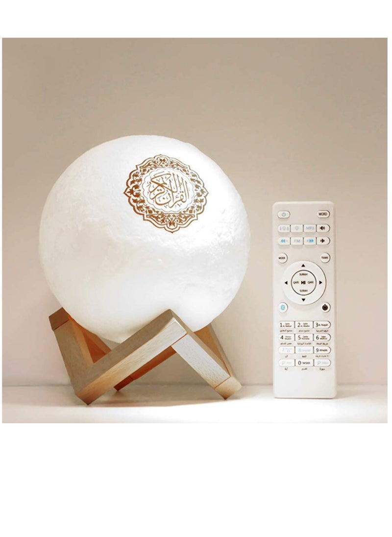 Moon Lamp Quran Speaker White/Brown