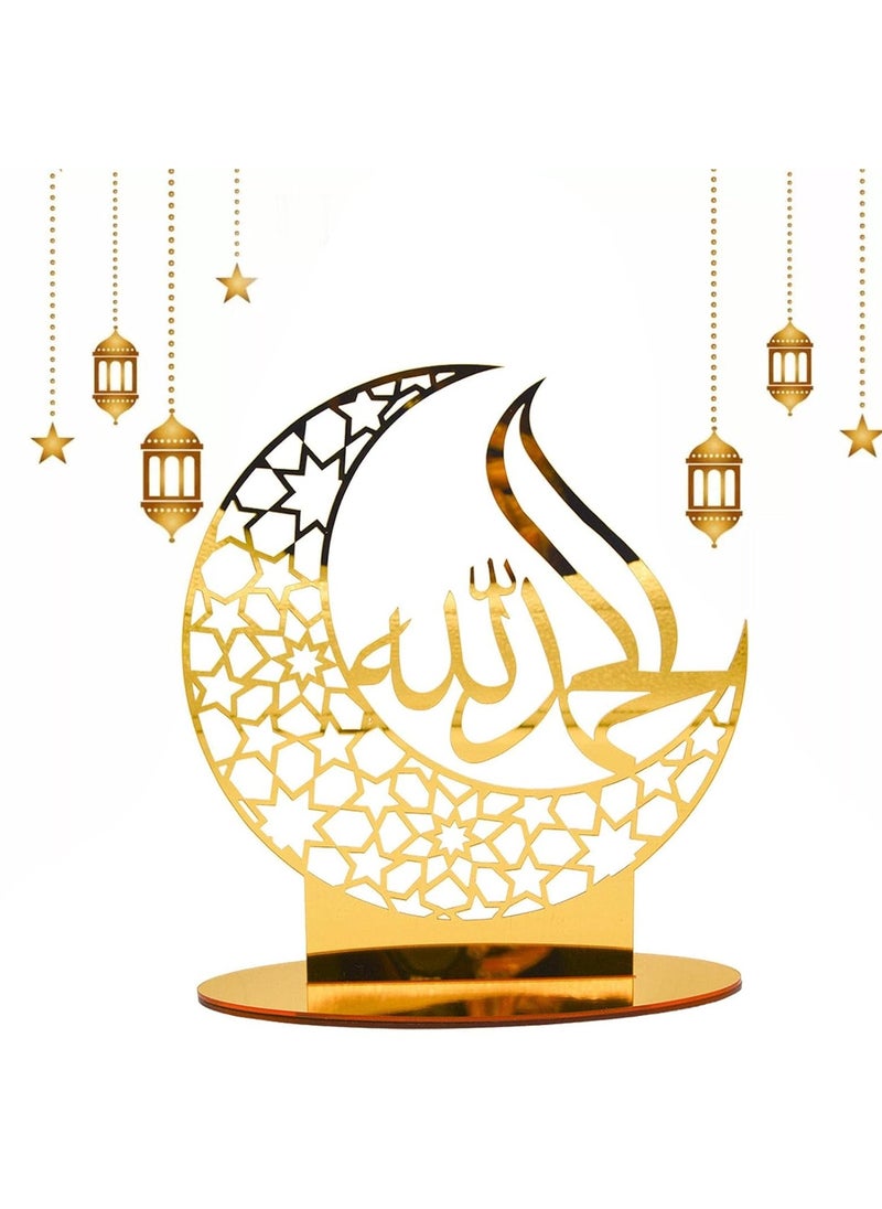 Festival Acrylic Home Decor, Mubarak, Ramadan Decoration, Eid Mubarak, Islamic Muslim Pendant, Eid Al Adha Party Supplies, Ramadan Kareem Gift