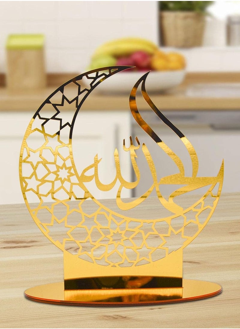 Festival Acrylic Home Decor, Mubarak, Ramadan Decoration, Eid Mubarak, Islamic Muslim Pendant, Eid Al Adha Party Supplies, Ramadan Kareem Gift