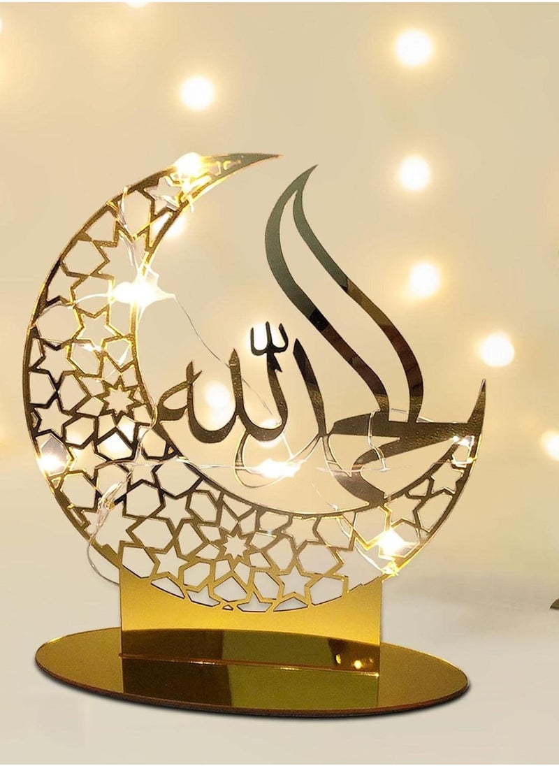 Festival Acrylic Home Decor, Mubarak, Ramadan Decoration, Eid Mubarak, Islamic Muslim Pendant, Eid Al Adha Party Supplies, Ramadan Kareem Gift