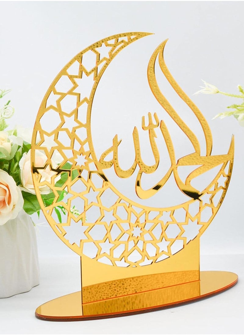 Festival Acrylic Home Decor, Mubarak, Ramadan Decoration, Eid Mubarak, Islamic Muslim Pendant, Eid Al Adha Party Supplies, Ramadan Kareem Gift