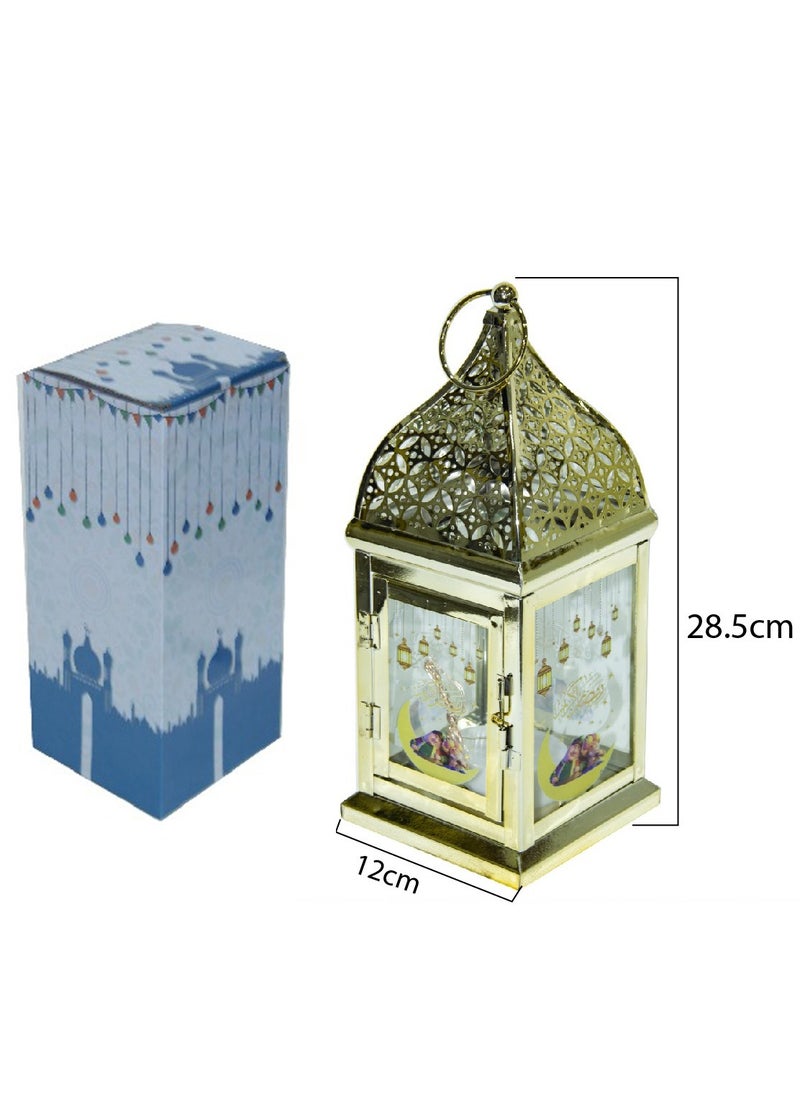 Gold Square Metal And Glass Ramadan Mubarak Hanging Lantern LED Lights With Music – Battery Powered Decor for Home, Bedroom, Door, Wall & Window – Outdoor Hanging Gift Ideas. (12X 28.5 cm Design-2)