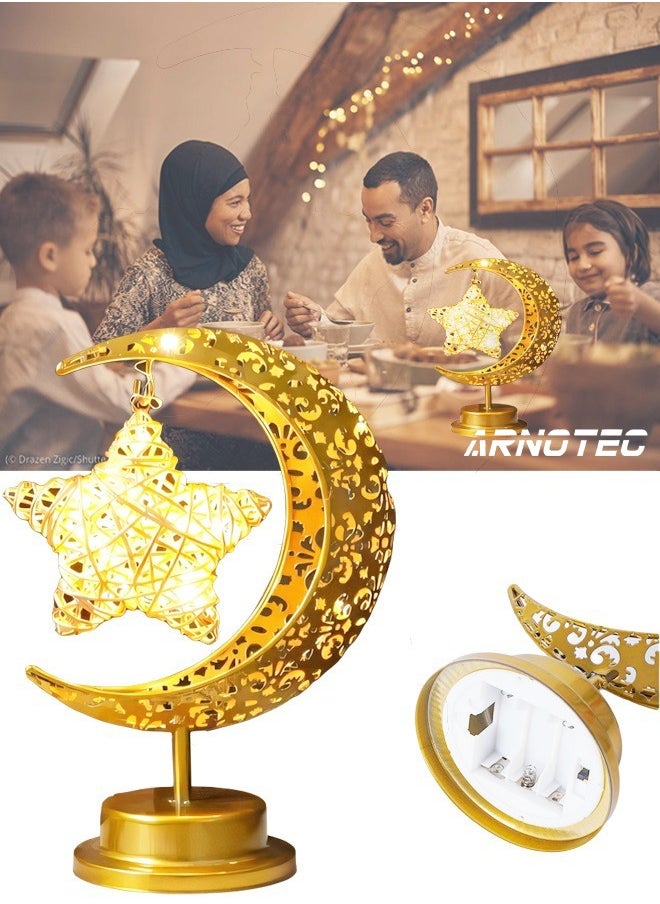 Ramadan Decorations LED Decorative Light Moon Star Table Lamp, Cordless Ramadan Moon Shape Desk Lamp, Bedside Table Night Light for Bedroom Dining Living Room Party Nursery Office Decor