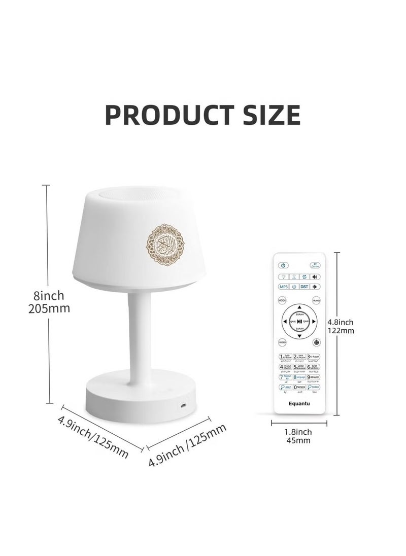 Table Lamp Quran Speaker – Muslim Bluetooth Speaker with Remote & Mobile App, Night Light Desk Lamp for Kids