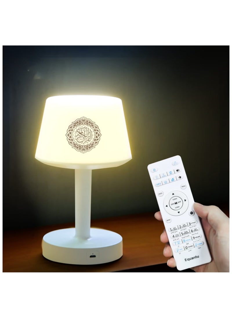 Table Lamp Quran Speaker – Muslim Bluetooth Speaker with Remote & Mobile App, Night Light Desk Lamp for Kids