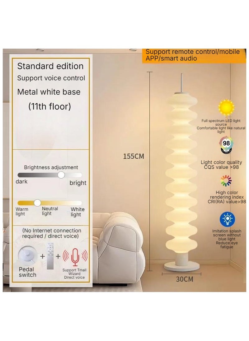 Gourd Floor Lamp Smart LED Standing Lamp for Living room Bedroom Art Decoration Round Metal Base Voice Control 155 cm Height.