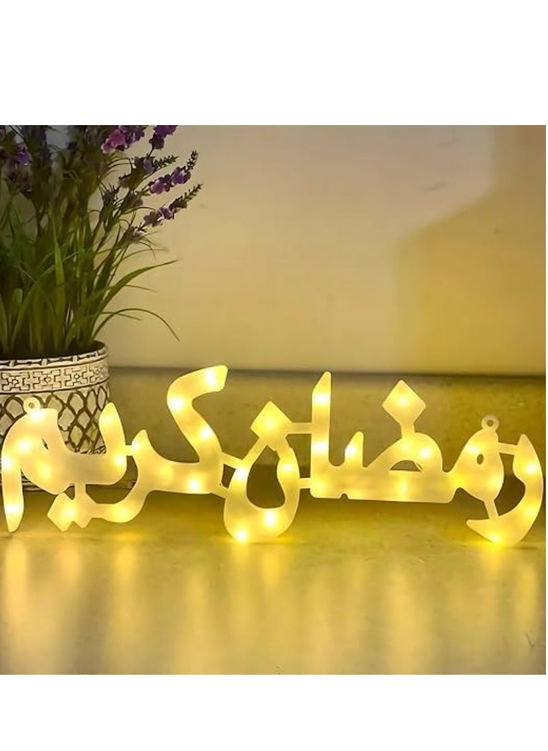 Ramadan Kareem Light Sign: Ideal for Eid Mubarak & Ramadan parties, adding vibrancy to decorations.Stylish and festive, a perfect Ramadan gift.