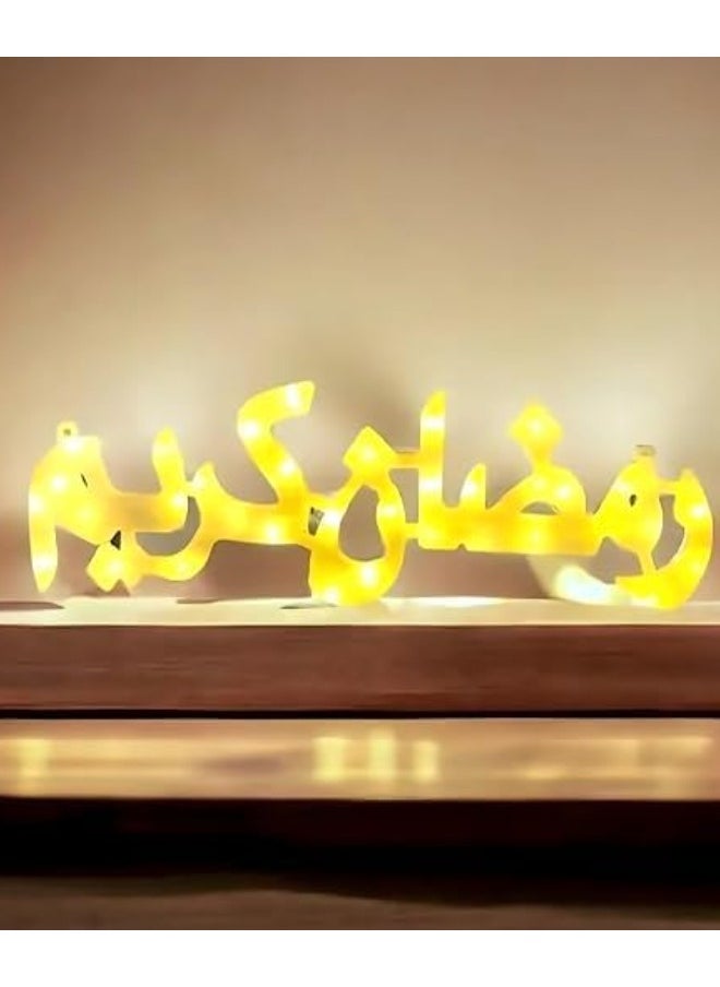 Ramadan Kareem Light Sign: Ideal for Eid Mubarak & Ramadan parties, adding vibrancy to decorations.Stylish and festive, a perfect Ramadan gift.