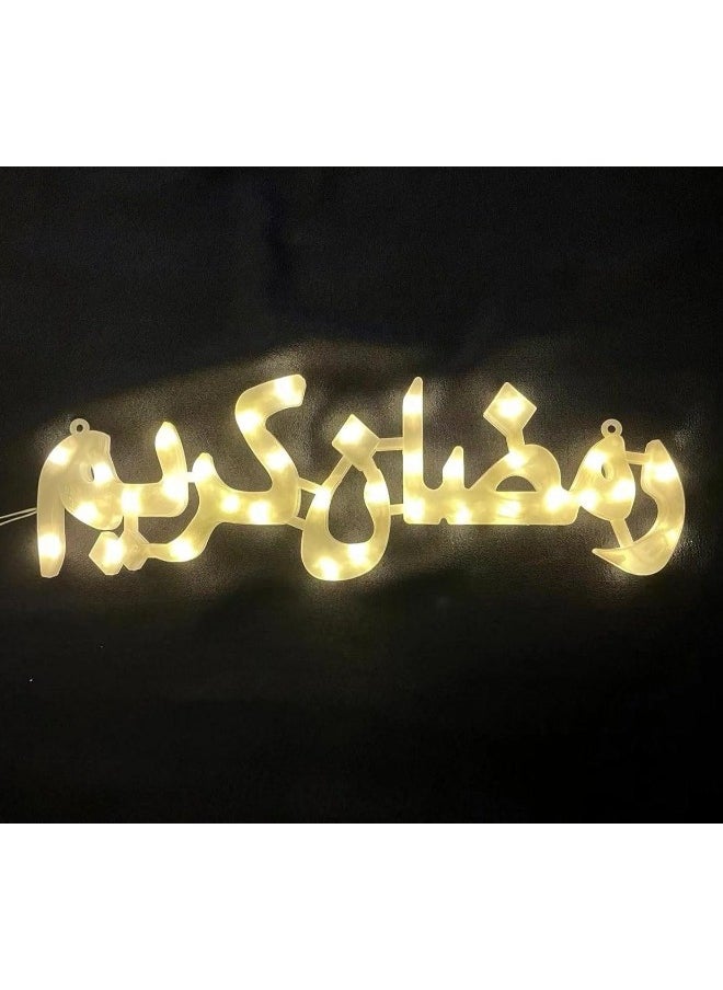 Ramadan Kareem Light Sign: Ideal for Eid Mubarak & Ramadan parties, adding vibrancy to decorations.Stylish and festive, a perfect Ramadan gift.