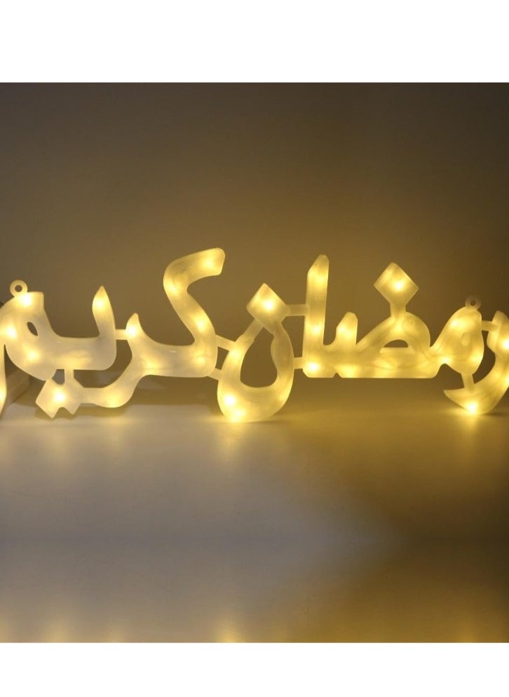 Ramadan Kareem Light Sign: Ideal for Eid Mubarak & Ramadan parties, adding vibrancy to decorations.Stylish and festive, a perfect Ramadan gift.