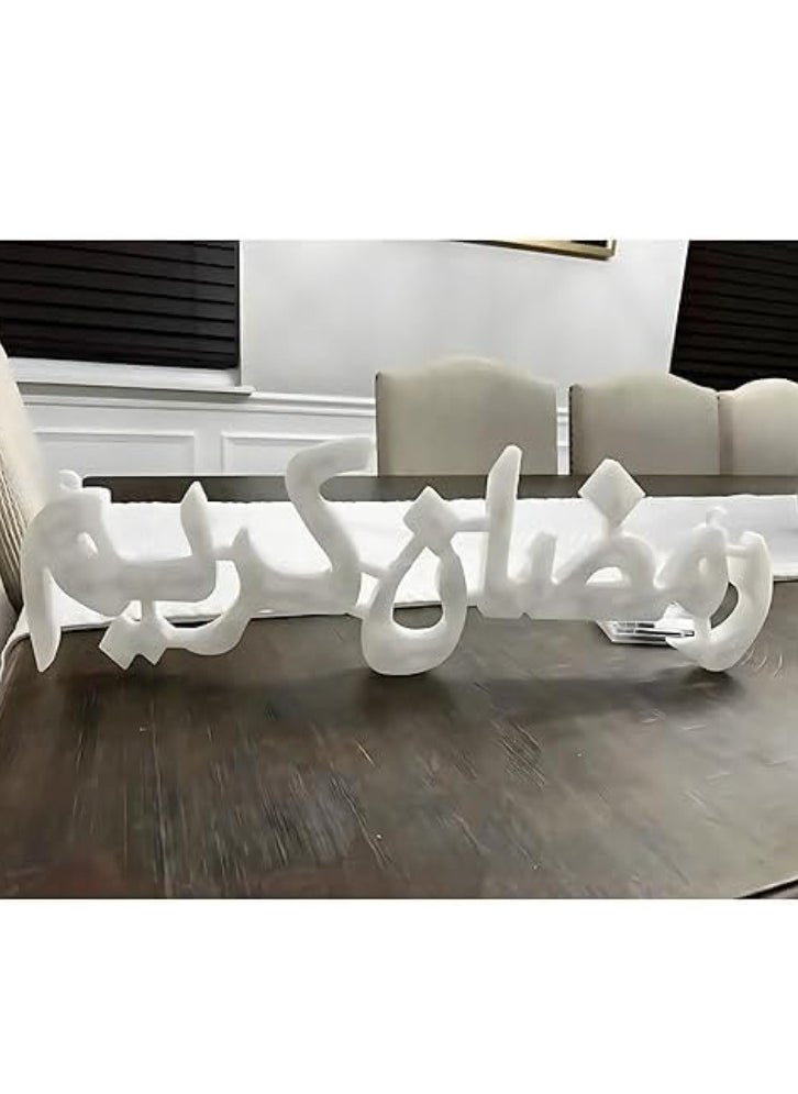 Ramadan Kareem Light Sign: Ideal for Eid Mubarak & Ramadan parties, adding vibrancy to decorations.Stylish and festive, a perfect Ramadan gift.