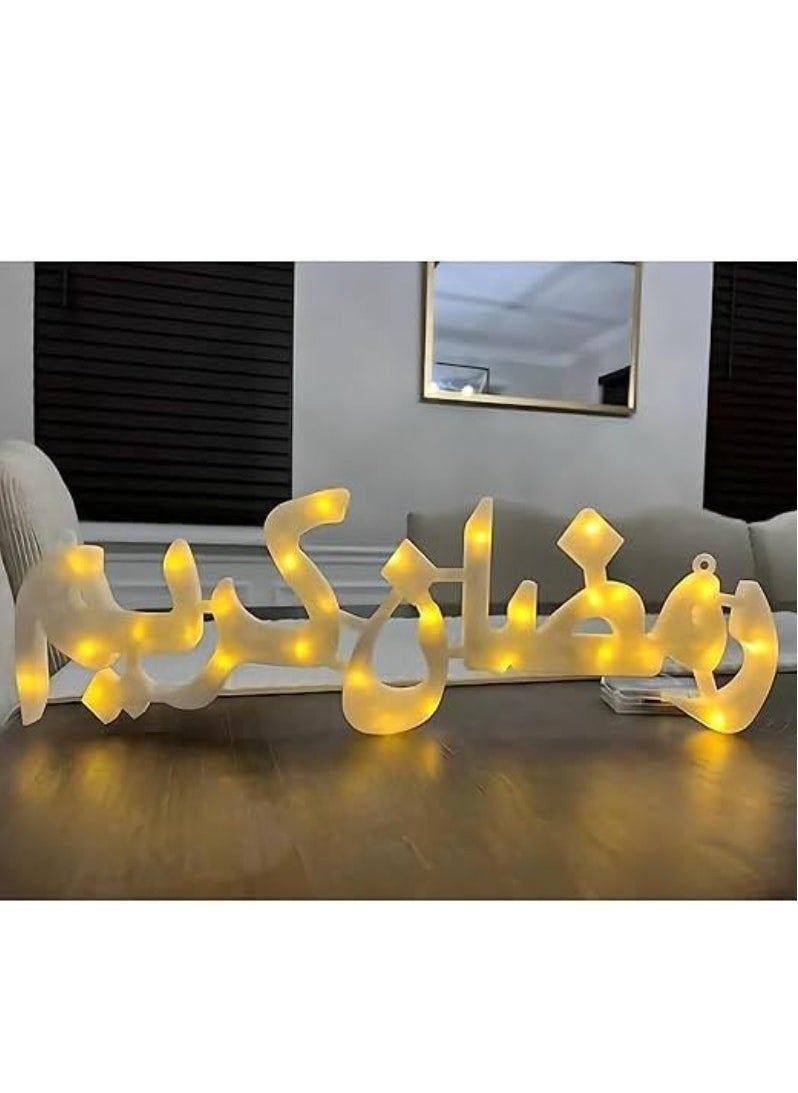 Ramadan Kareem Light Sign: Ideal for Eid Mubarak & Ramadan parties, adding vibrancy to decorations.Stylish and festive, a perfect Ramadan gift.