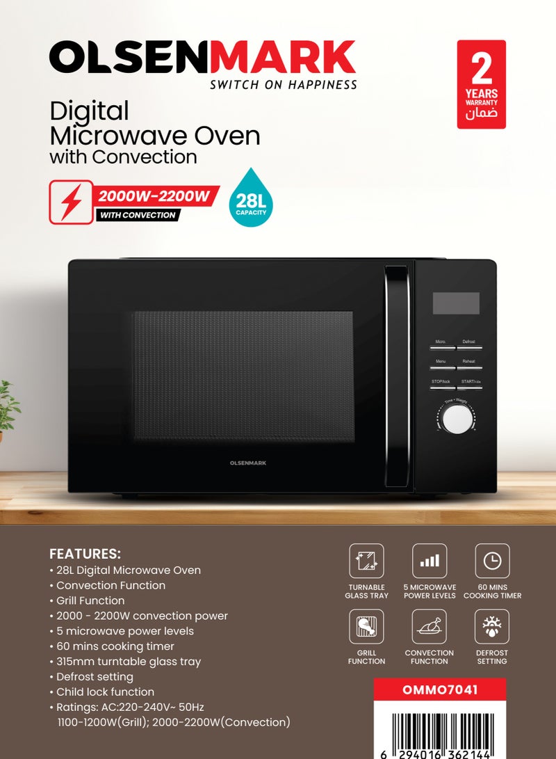 Digital Microwave Oven with Convection, 5 Power Levels, Grill Function, Defrost Setting, Tunable Glass Tray, Child Lock Function, 60 Minutes Cooking Timer 28 L 2000 W OMMO7041 Black