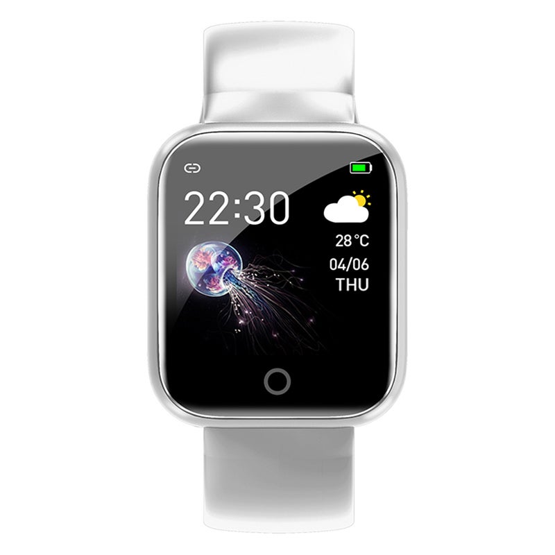 I5 Fitness Intelligent Smart Watch White