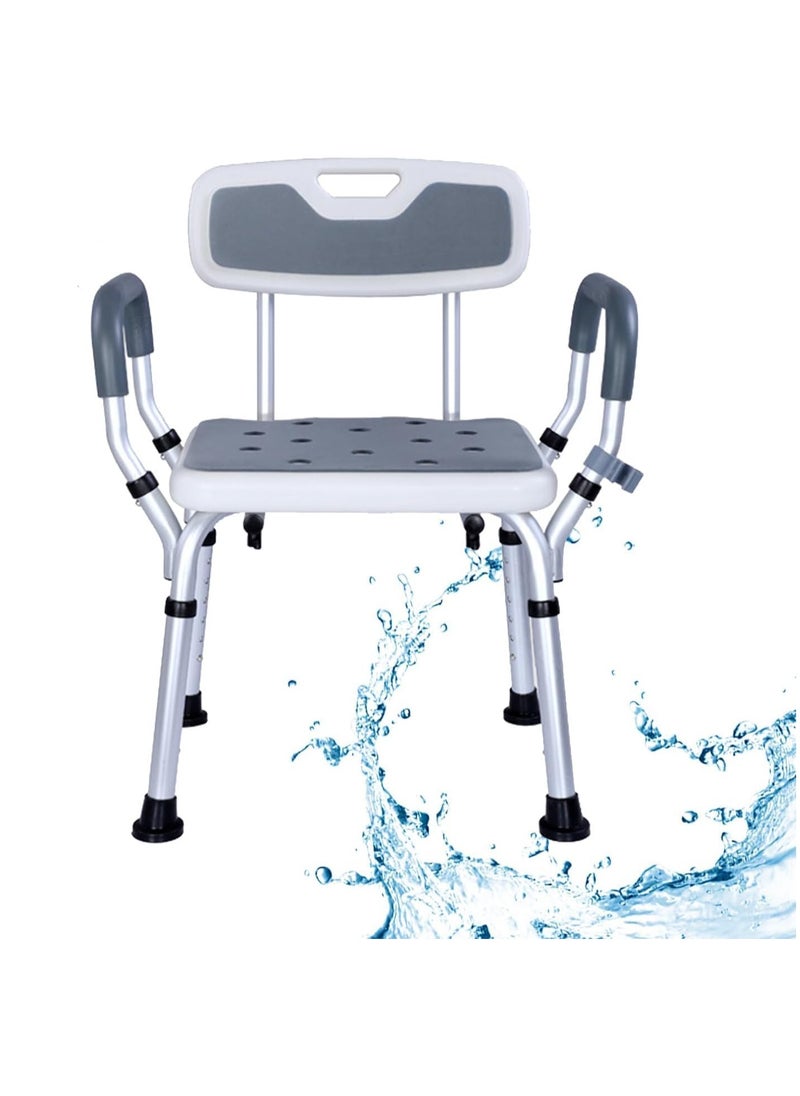 Shower Chair,Shower Stool,6 Height Adjustable,264 Lb Capacity,For Seniors,Elderly And Disabled.