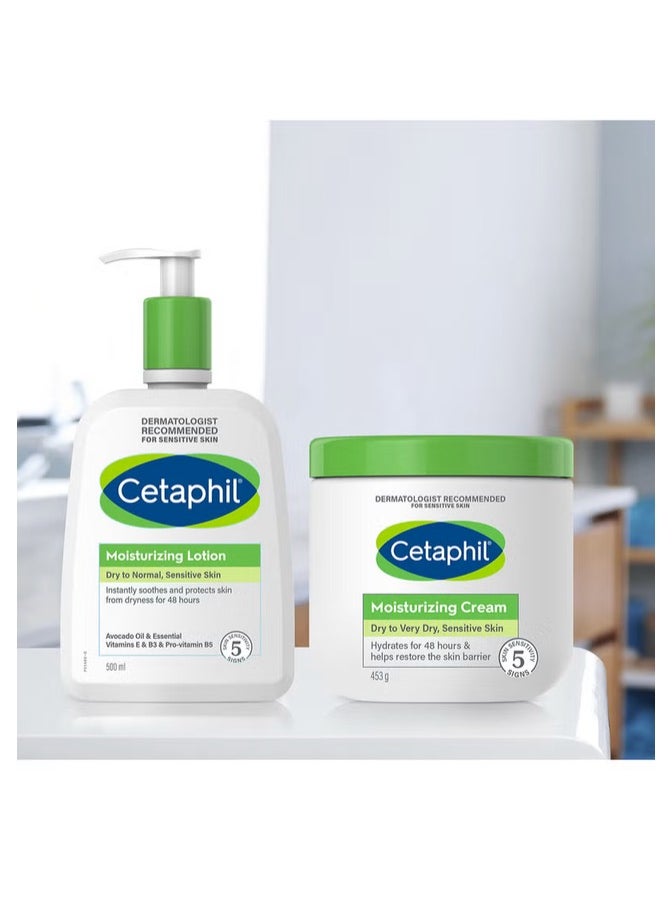 Cetaphil Moisturizing Cream, 8.8 oz Packaging May Vary 250grams