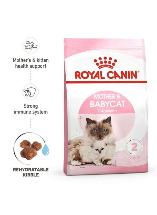 Feline Health Nutrition Mother and Babycat 2 KG