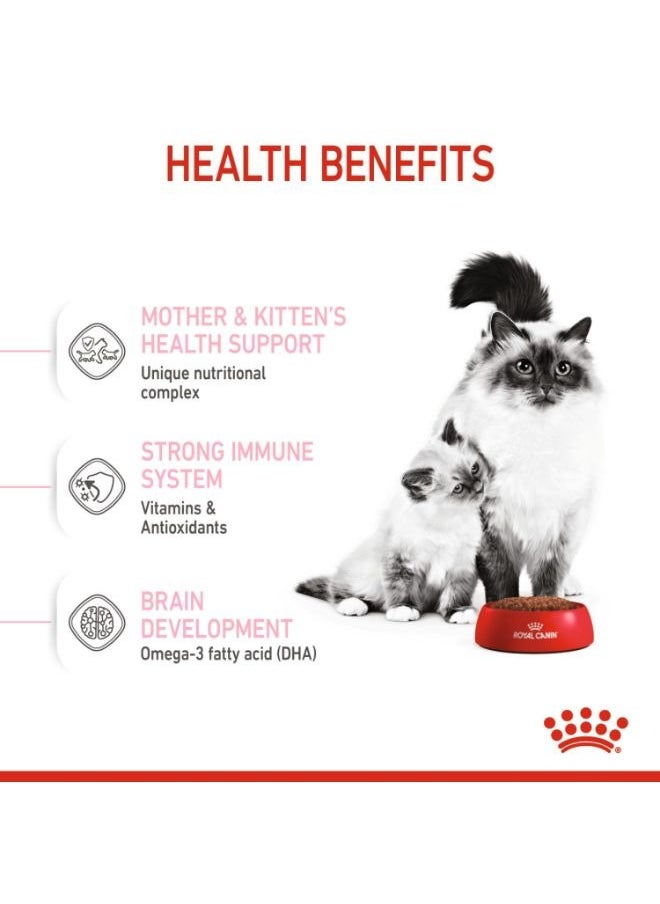 Feline Health Nutrition Mother and Babycat 2 KG