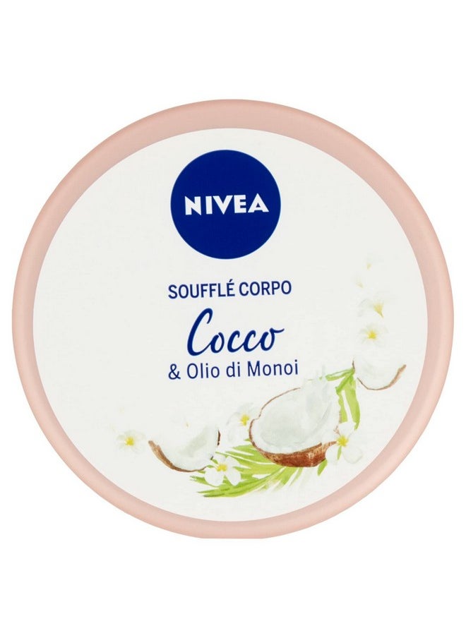 Coconut And Monoi Oil Body Cream 200 Ml (6.7 Fl Oz) 1 Unit - Made In Italy [Italian Import]