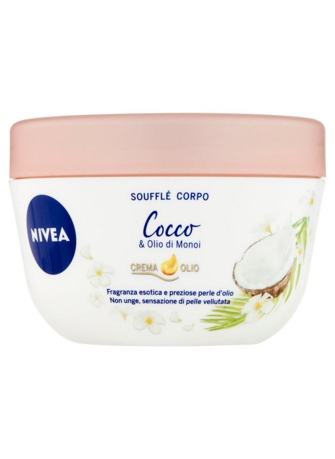 Coconut And Monoi Oil Body Cream 200 Ml (6.7 Fl Oz) 1 Unit - Made In Italy [Italian Import]