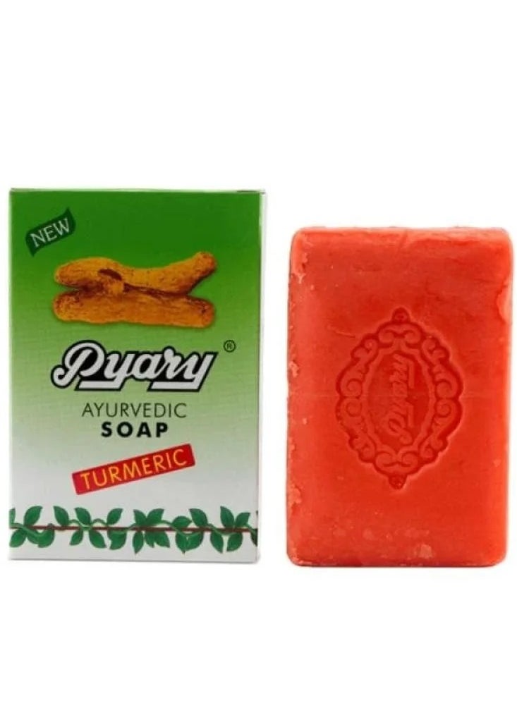 Ayurvedic Turmeric Soap 75gm (Pack of 12)